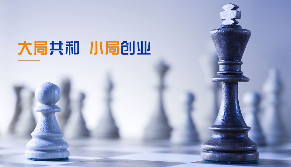 羅甸縣紅水河投資有限責(zé)任公司成立于2003年9月，2019年5月實(shí)體化轉(zhuǎn)型后，在羅甸縣紅水河投資有限責(zé)任公司基礎(chǔ)上成立了由羅甸縣人民政府國(guó)有資產(chǎn)監(jiān)督管理委員會(huì)全額出資的貴州紅水河投資集團(tuán)有限公司（以下稱集團(tuán)）國(guó)有獨(dú)資企業(yè)，集團(tuán)注冊(cè)資本金12億元整，總資產(chǎn)共130個(gè)億。集團(tuán)旗下共8家一級(jí)子公司及8家二級(jí)子公司，有關(guān)聯(lián)公司及其一級(jí)子公司2家，內(nèi)設(shè)人力資源部、綜合事務(wù)部、財(cái)務(wù)部、投融資發(fā)展部、工程部、運(yùn)營(yíng)管理部及審計(jì)部。集團(tuán)擁有職工共100余人，工程等專業(yè)技術(shù)人員30余名。